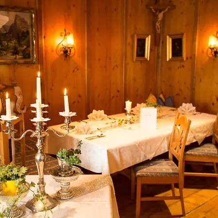 Alpenschloessl Hotel 4*